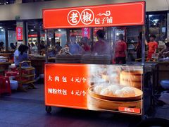 -东晓胜汇里(南洲北路店)