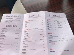 -陈鹏鹏潮汕菜(欢乐海岸 海边景观店)