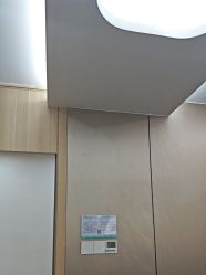 -重庆军美医疗美容医院