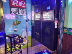 -唱吧麦颂KTV(松江五龙商业广场店)