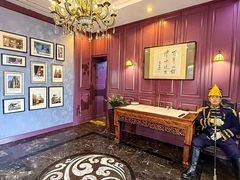 -卫鼎轩·曹公馆(鼓楼店)