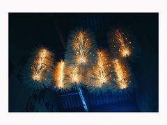 -乌村