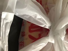 -永和大王(解放东路店)