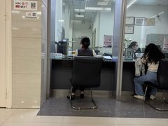 -中国工商银行(浦星路支行)