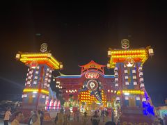 -马白开来特色羊排揪片子  (总店)