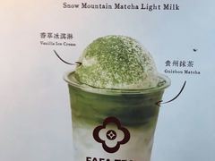 -金牛万达广场