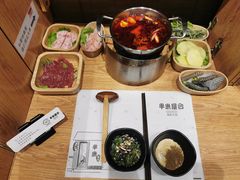-独食火锅·半米屋台(望平街店)