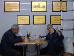 -方老大馄饨(抚宁巷店)