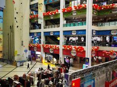 -同至人购物中心(朝阳街店)