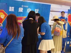 -英皇电影城(英皇集团中心IMAX店)