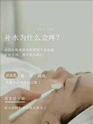 -名发世家烫染