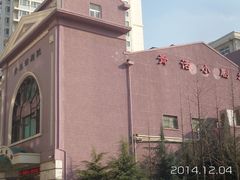 门面-青话小剧场