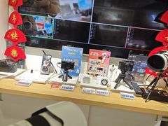 -星光摄影器材城