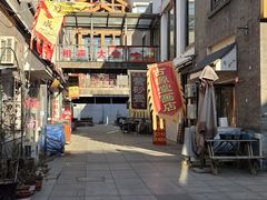 -古文化街旅游区