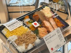 -阪急百货店(梅田总店)