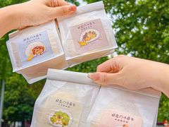-胖虎打面团(九眼桥店)