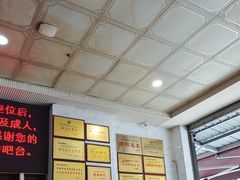 -健民肥肠(颐和家园店)