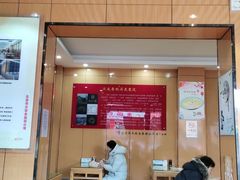 -华天二友居肉饼(新街口店)