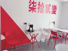 -72 COFFEE(东朝阳路店)