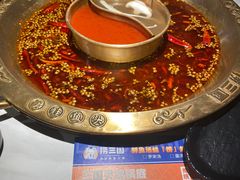 -捞三国美蛙鲜鱼火锅(茂业店)