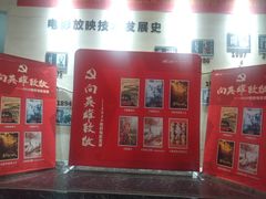 -奥斯卡西元国际影城(4K激光巨幕&杜比全景声沙发座椅)