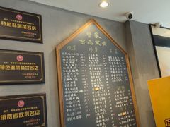 -曾家厨房·新徽菜(九华山路店)