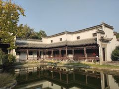 -徽园