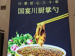 -粤香楼(新光里店)