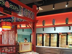 -祥源胡同·涮牛羊肉火锅(花桥店)