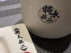 -将太无二·北美传奇寿司(瑞士公寓店)