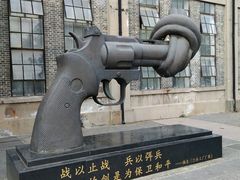 -凡德艺术街区