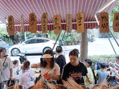 -嘉州鲜知味钵钵鸡(奎星楼店)