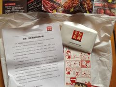 -老枝花卤(玉林店)