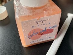 -gaga(深圳福田星河COCO Park店)