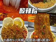 -海底捞火锅(青山湖万达夜宵主题店)
