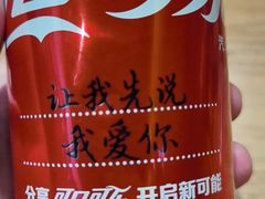 -老胖串店(浆水泉路店)