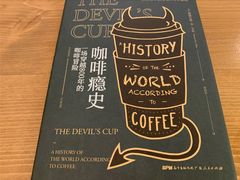 -之悦咖啡馆(新星宇·之洲店)