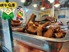 -文虎酱鸭(东塔路店)