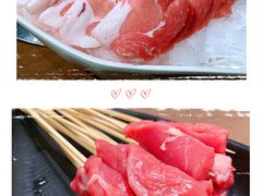 -快乐小羊·内蒙牛羊肉火锅(流花中心店)