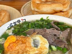-熊氏牛羊杂粉(龙眼井总店)