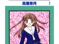 -学习谷日语培训日本留学·多语种外语教学(海淀人大分部)