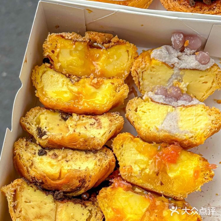 福州最好吃的花式蛋挞‼️爆浆流心还有芋泥[流泪][流泪][流泪]