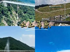 -老李家土菜馆·安吉地标美食