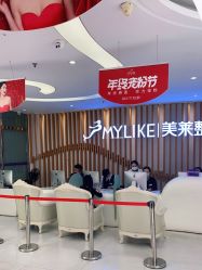 点击看大图 -深圳美莱医疗美容医院