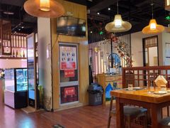 -游You House(西单老佛爷店)