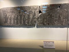 -徐州汉画像石艺术馆