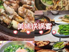 -啫神·广州地标美食(北京路店)