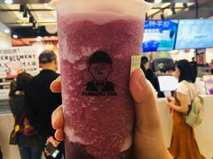 -爷爷不泡茶NOYEYENOTEA(武汉佰港城创始店)