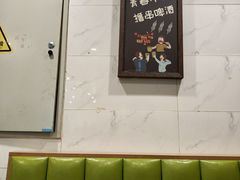 -老谢野馄饨(延安路店)