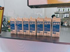 -gleeglee乐溢亦茶(朝阳大悦城店)